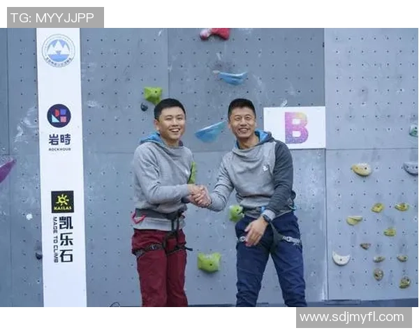 北京攀岩队转型之路：成功与挑战并存的攀岩评论分析